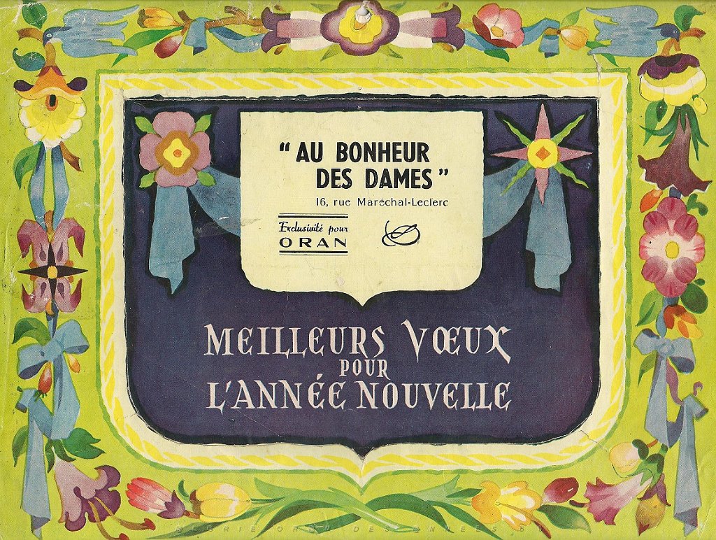 pub  Au bonheur des dames.JPG